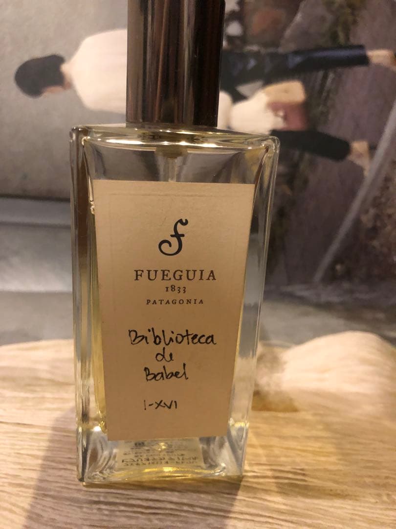 気まぐれセール　FUEGUIAフエギア ビブリオテカ デ バベル