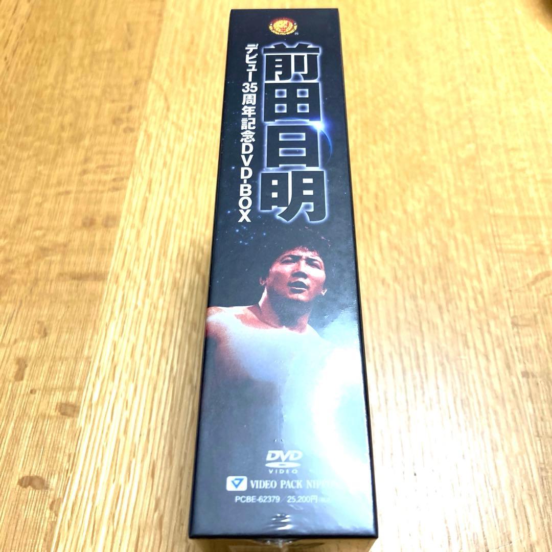 前田日明デビュー35周年記念DVD-BOX〈5枚組〉