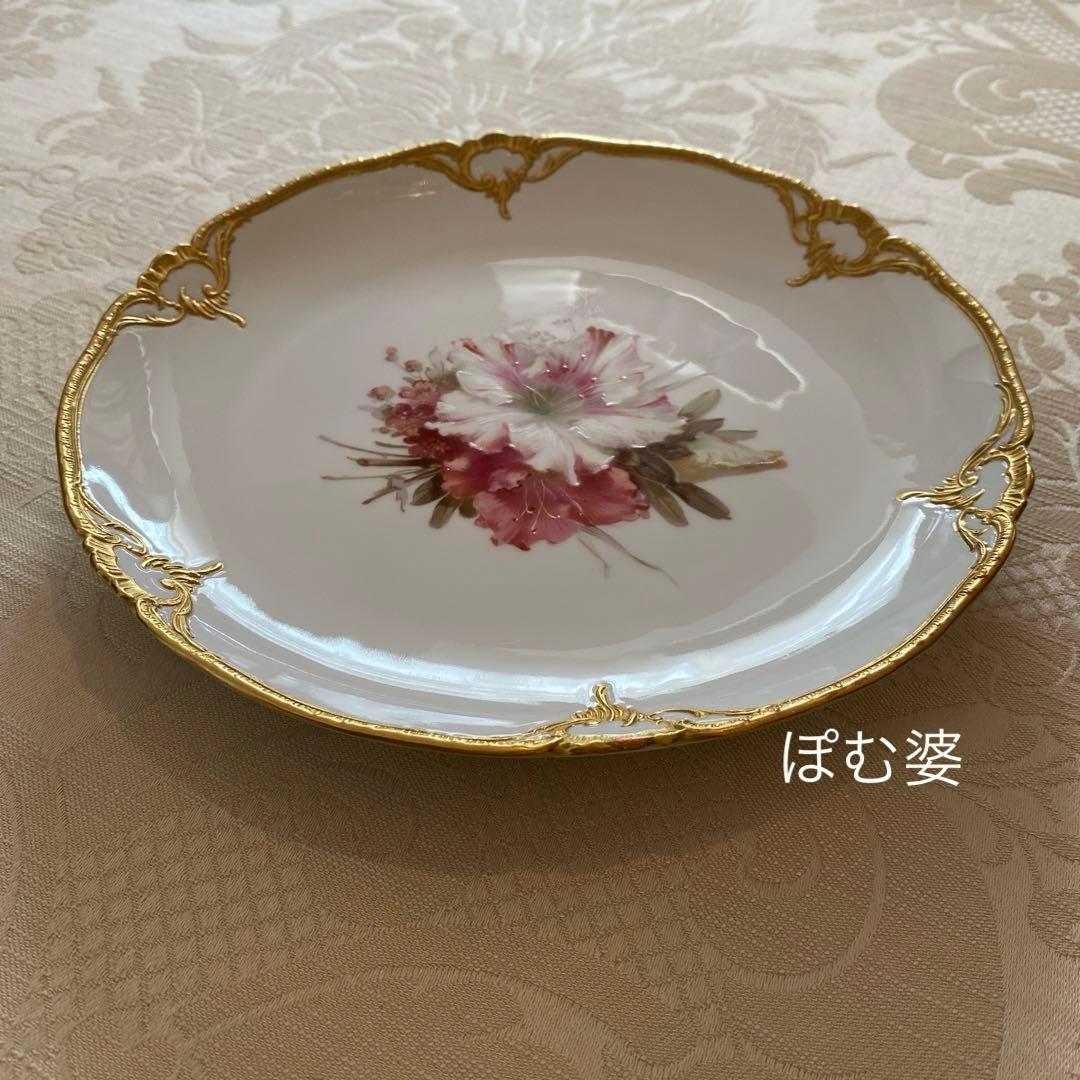 KPMベルリン】自然主義 印象派 印象主義／金縁 手描き 盛上 皿