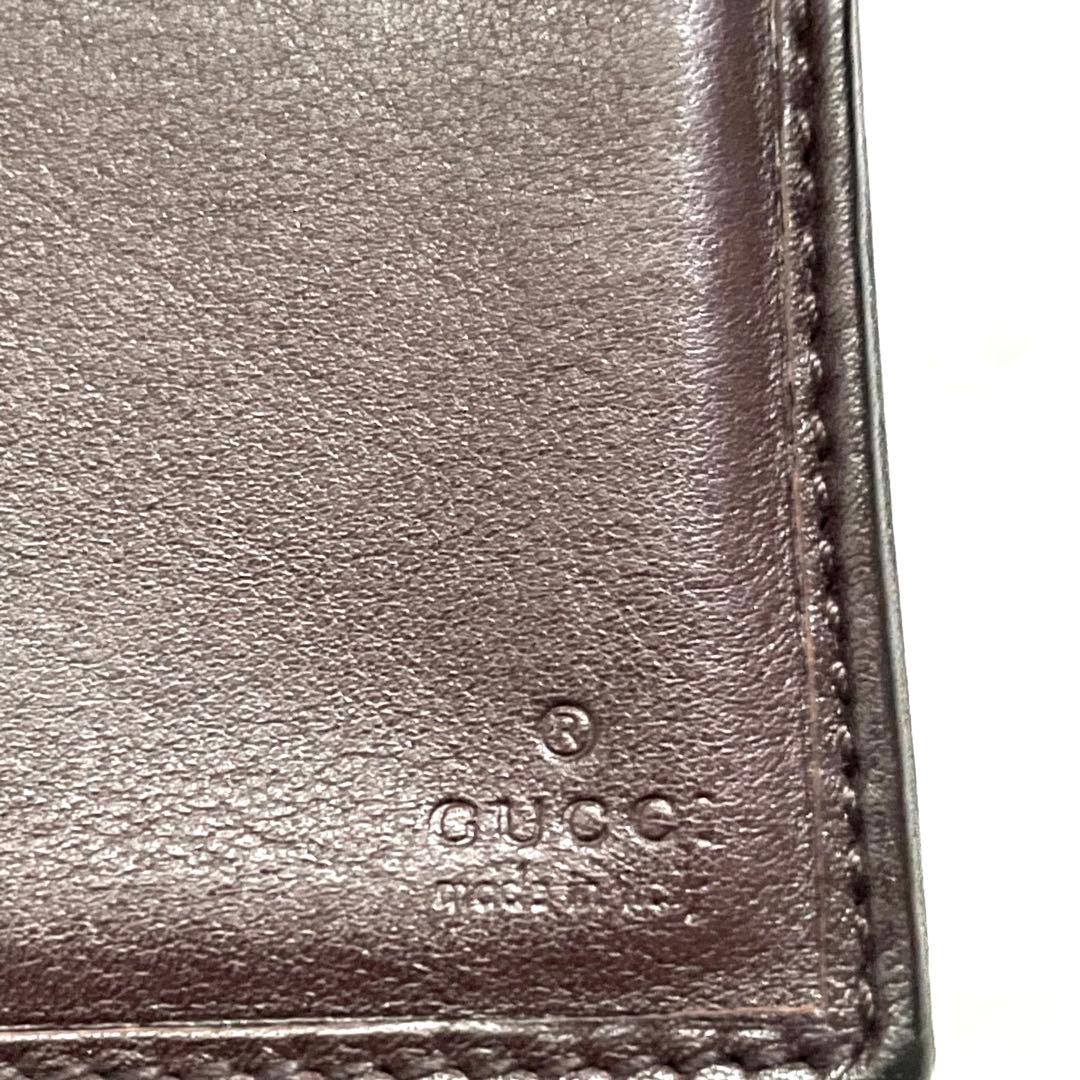 GUCCI グッチ シマレザー 長財布 アビー ゴールド金具 0113-⑨