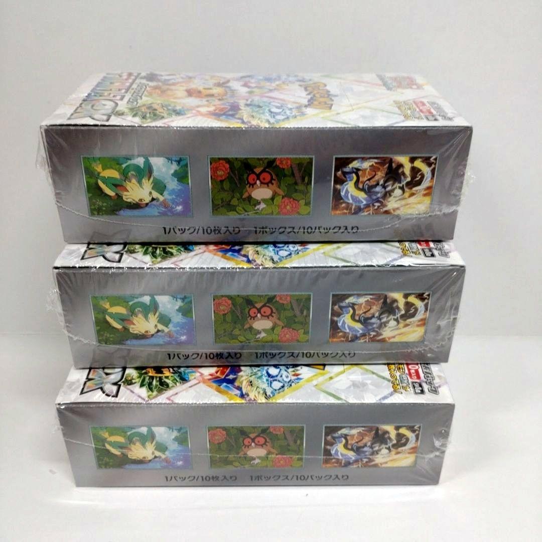 シュリンク付新品】ポケカ テラスタルフェスex 3box set