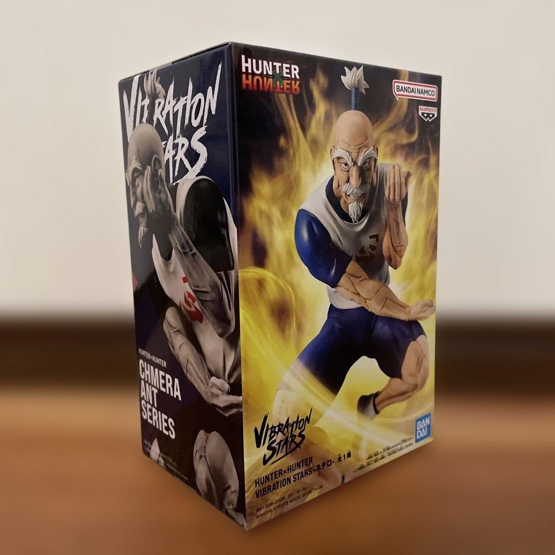 HUNTER×HUNTER ネテロ メルエム フィギュア - メルカリ
