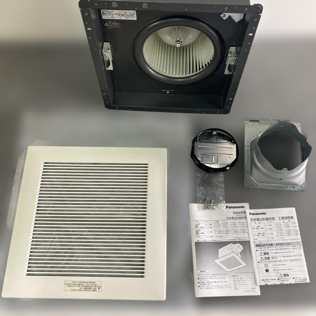 ウィルキンソンさん専用Panasonic 天井埋込形換気扇 FYー38SK7