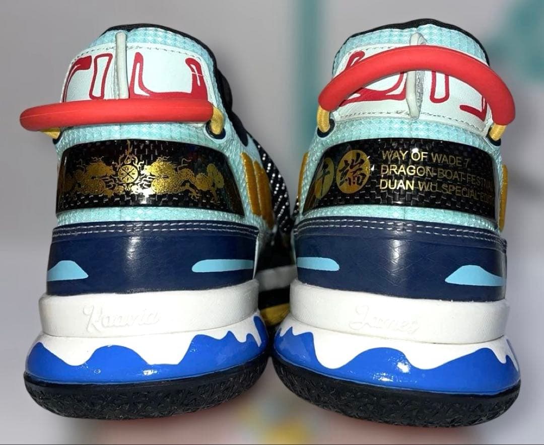 バスケット 希少 28cm LI-NING WOW7 ´Dragon Boat´