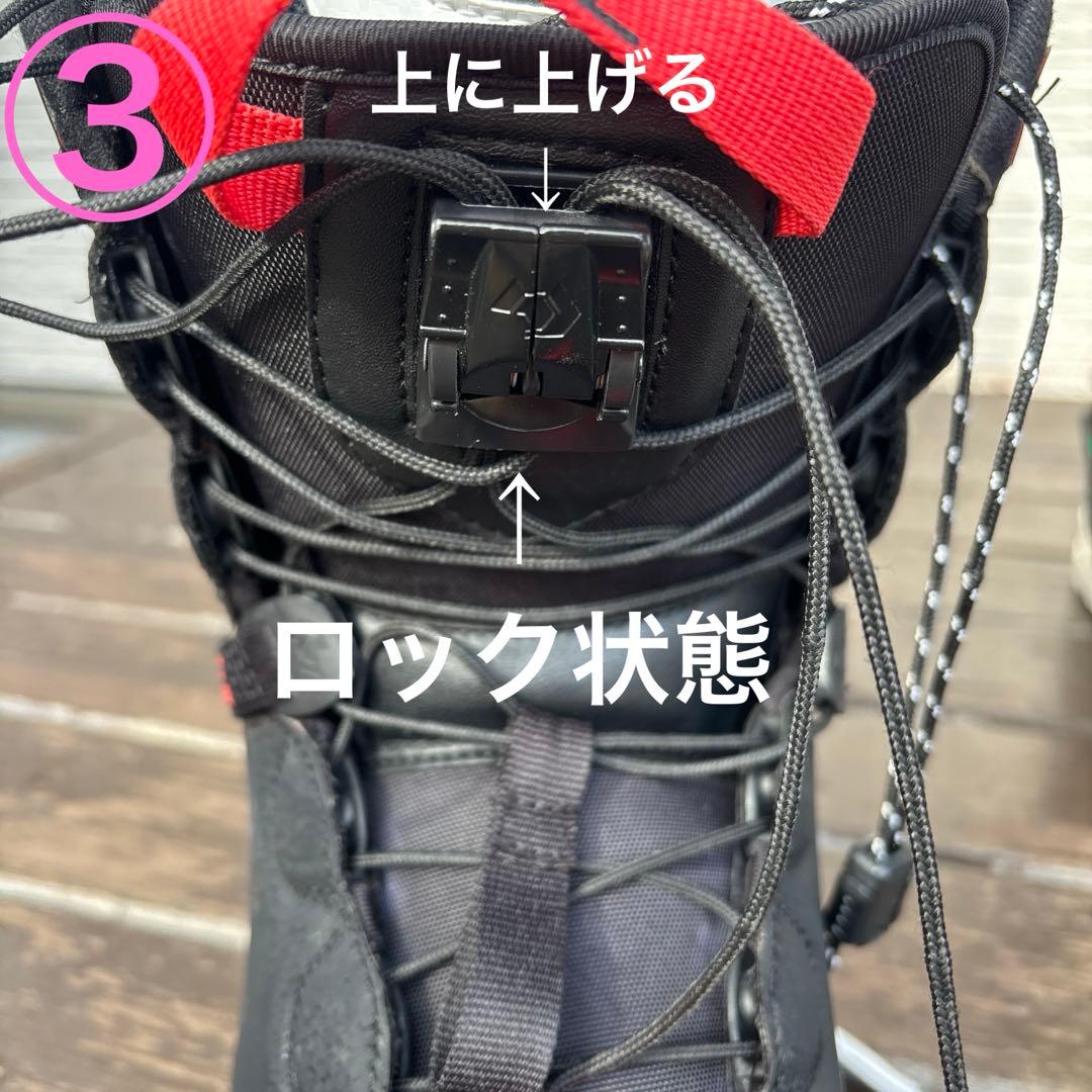 Northwave スノーボードブーツ 25.0cm 送料無料