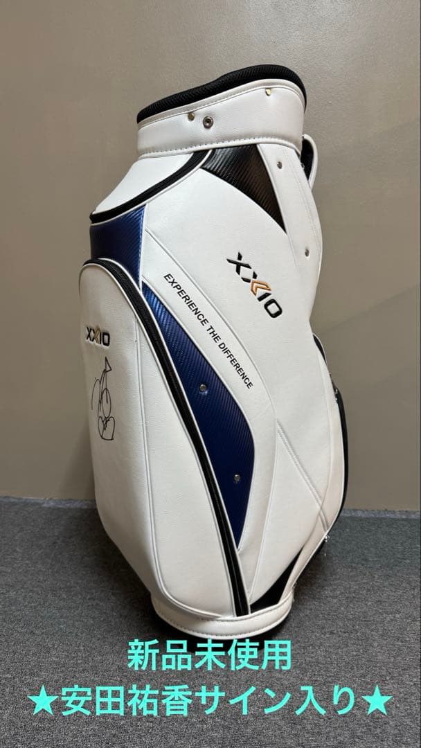★新品未使用★安田祐香サイン入り★ XXIOゼクシオ　キャディバッグ ☆新品未使用☆安田祐香サイン入り☆ XXIOゼクシオ キャディバッグ