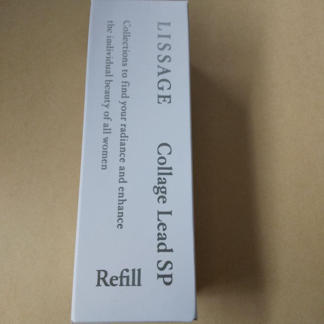 よ　も　ぎ（感謝）/3