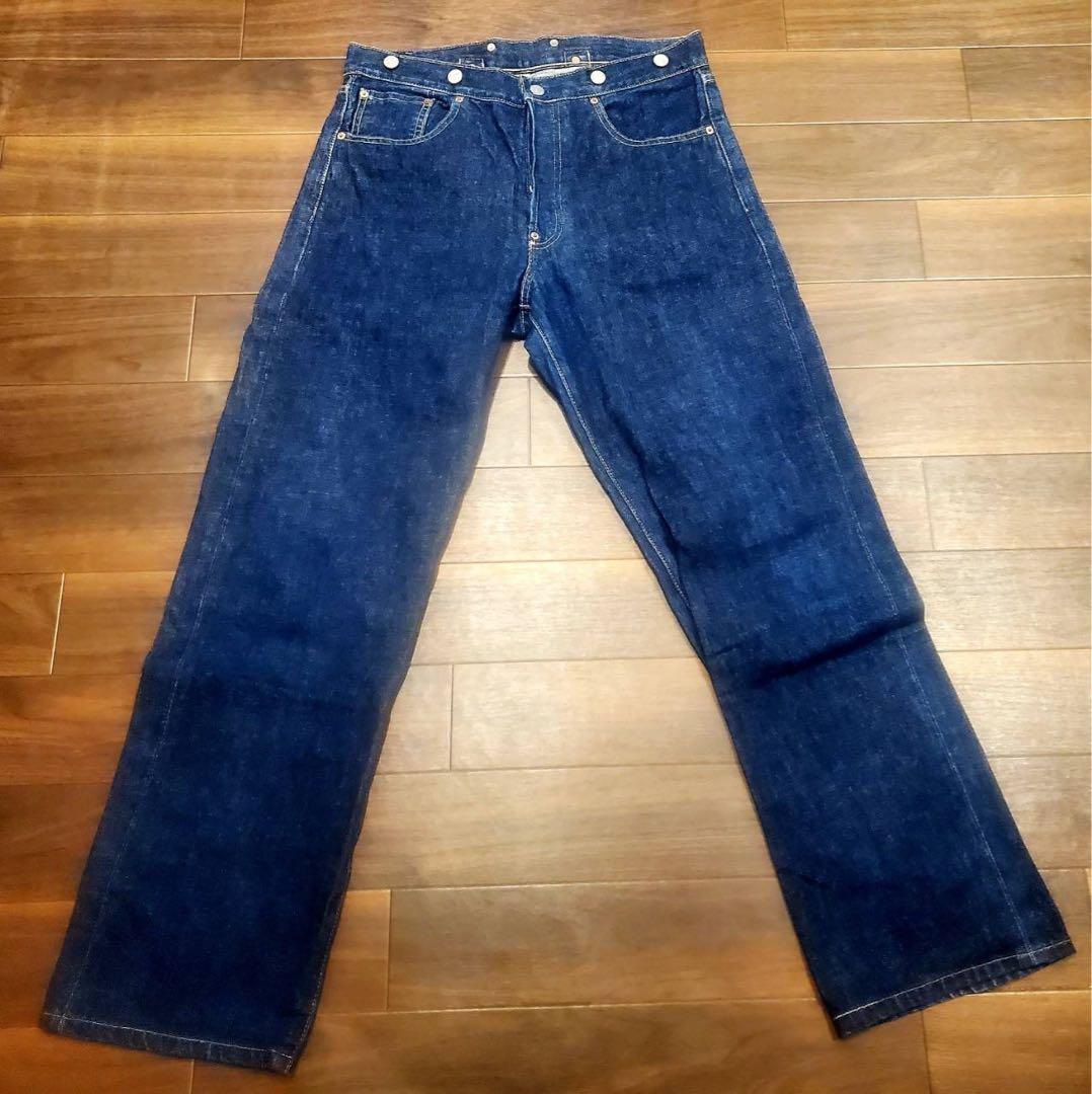 パンツ LEVI'S S702-XX vintage 中古・古着通販】LEVI'S (リーバイス) S702-XX復刻デニムパンツ