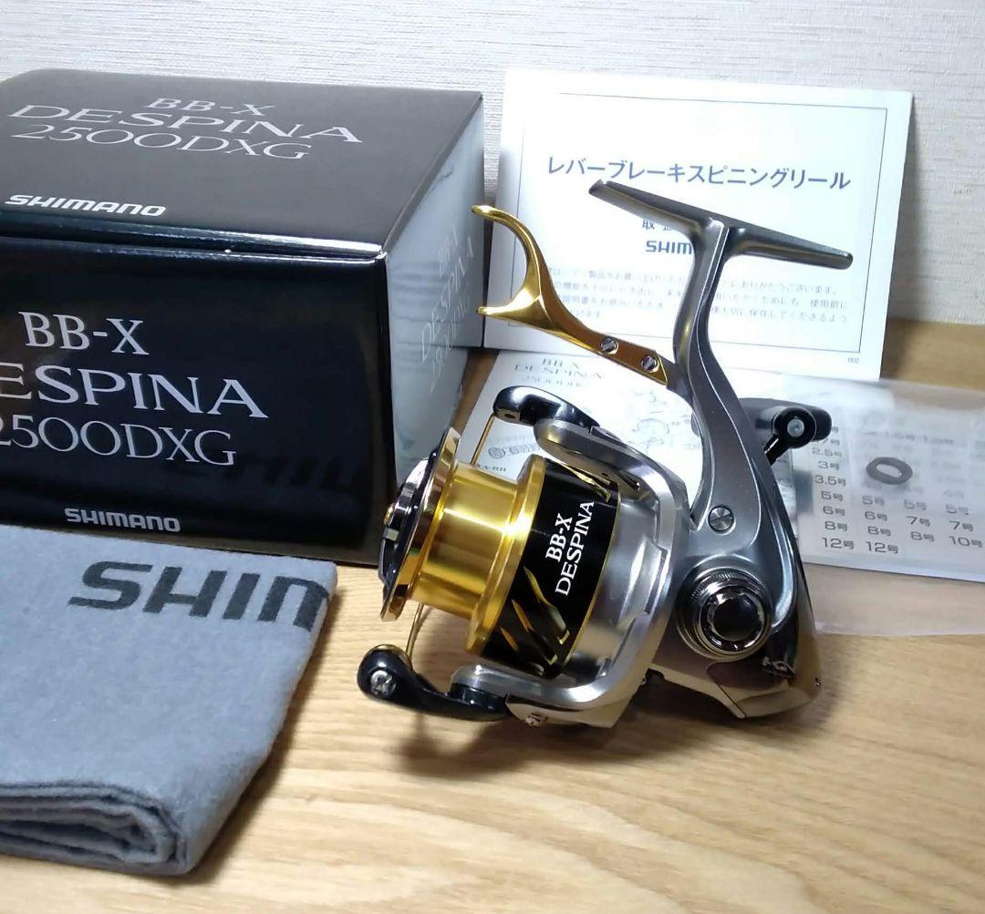 シマノ16 BB-X デスピナ2500DXG ヤエン 逆転音出し改造品 - メルカリ