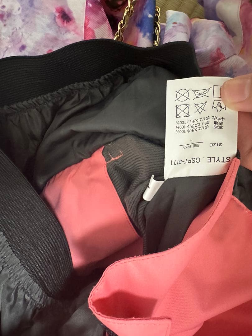 公式 ストアスポーツ - GERRY COSBY スノボー、スキ一3点セット