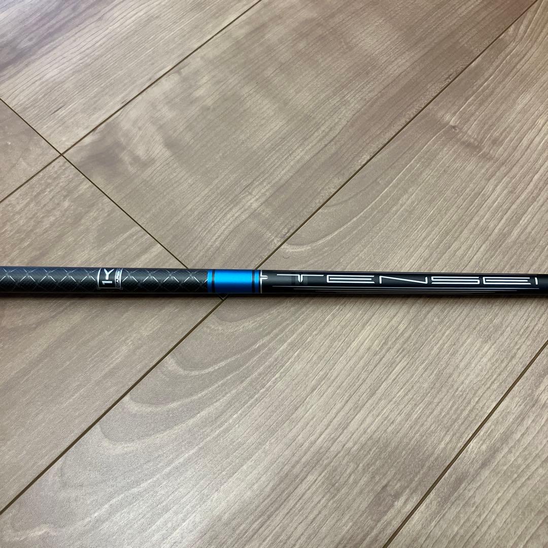 MITSUBISHI TENSEI 1K BLUE Sフレックス Tensei 1K Blue Shaft