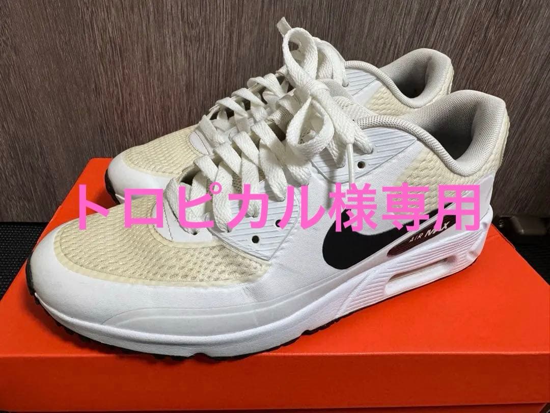 Nike Air Max 90ゴルフシューズ ナイキ（NIKE）（メンズ）ゴルフシューズ エア マックス 90 G HV9305