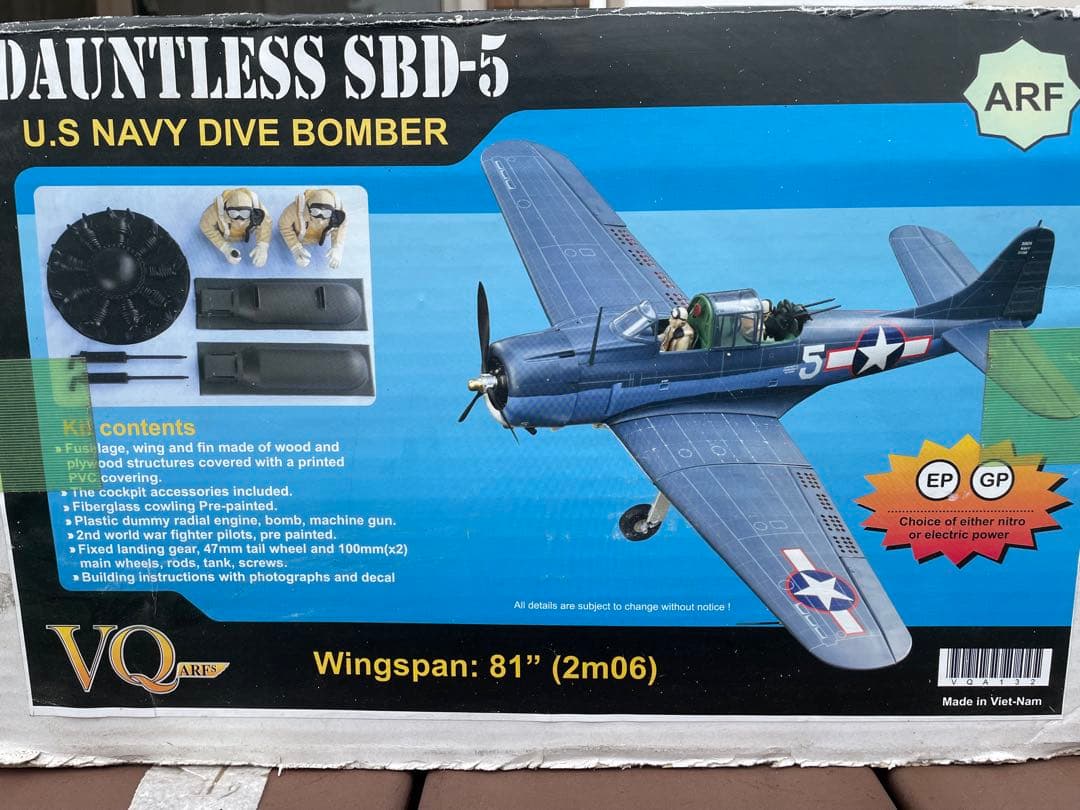 2m飛行機ラジコンDauntless SBD-5 Nexa SBD-5 Dauntless 2060mm (81