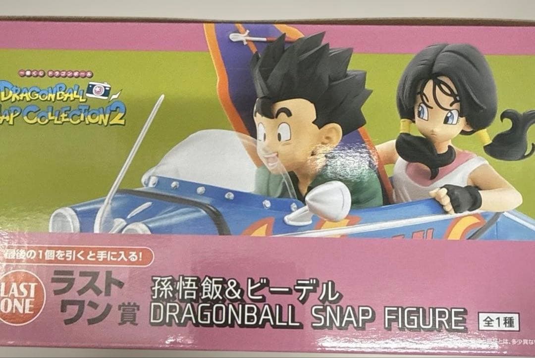 一番くじ ドラゴンボール SNAP ラストワン賞 孫悟飯&ビーデル - メルカリ