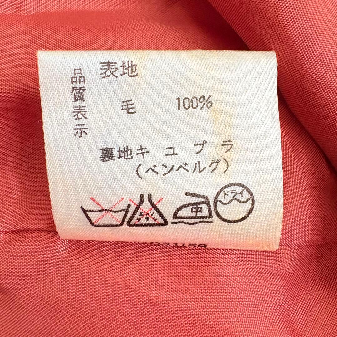 大きいサイズ】GIVENCHY ジバンシー ヴィンテージ ワンピース ウール