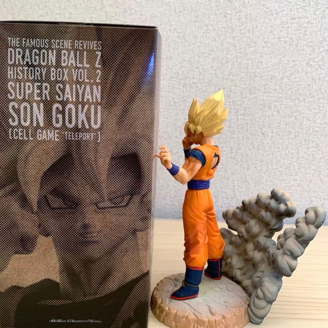 ドラゴンボールZ フィギュア 孫悟空 HISTORY BOX Vol.2 - メルカリ