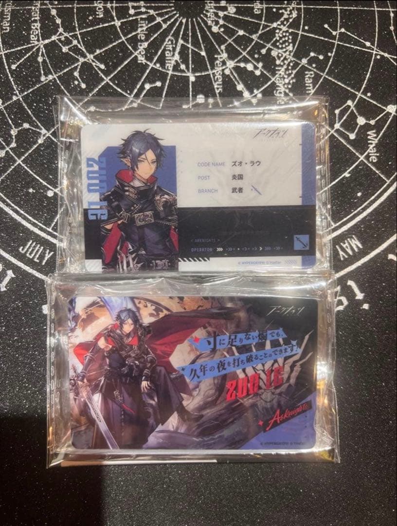 アークナイツ オペレーターIDパス風アクリルバッジ ズオ・ラウ - メルカリ