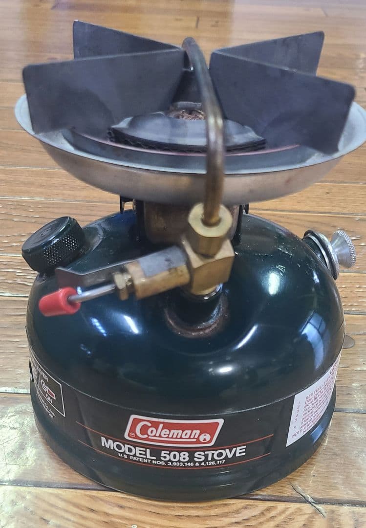 Coleman 508 ツーレバー 1990年7月製 ジャンク ビンテージ Coleman 508 (two-lever) maintenance and comparison with one-lever