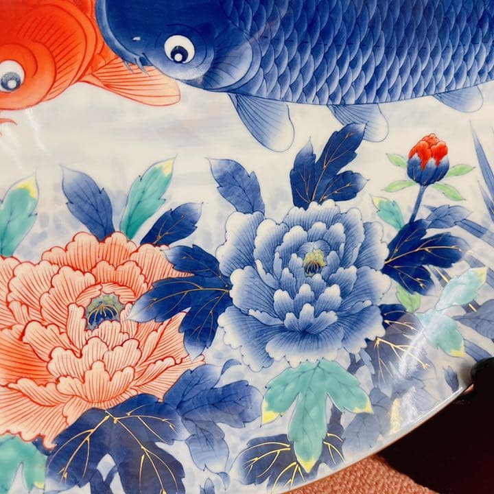 有田焼 峯山作 皿 飾り皿 大皿 鯉鱼 - メルカリ