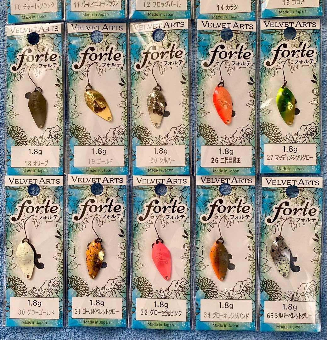 VELVET ARTS forte フォルテ 1.8g 20色セット