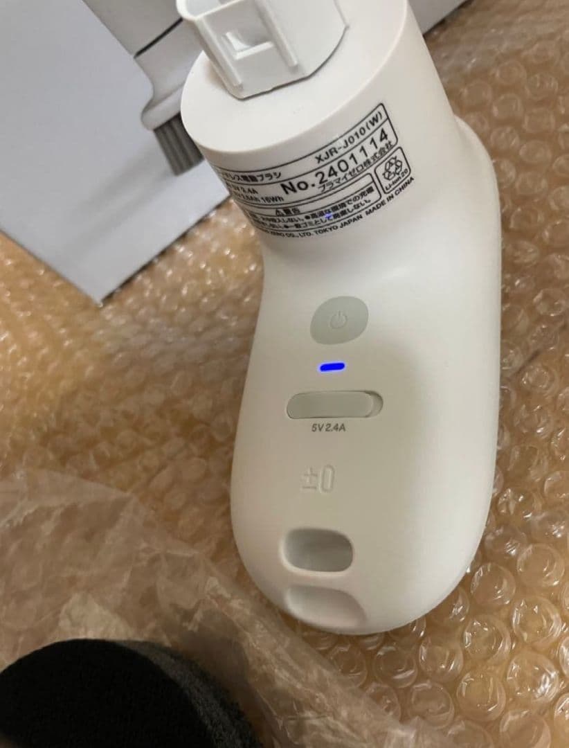 コードレス電動ブラシ XJR-J010 モップパッド 4枚付きの通販｜www