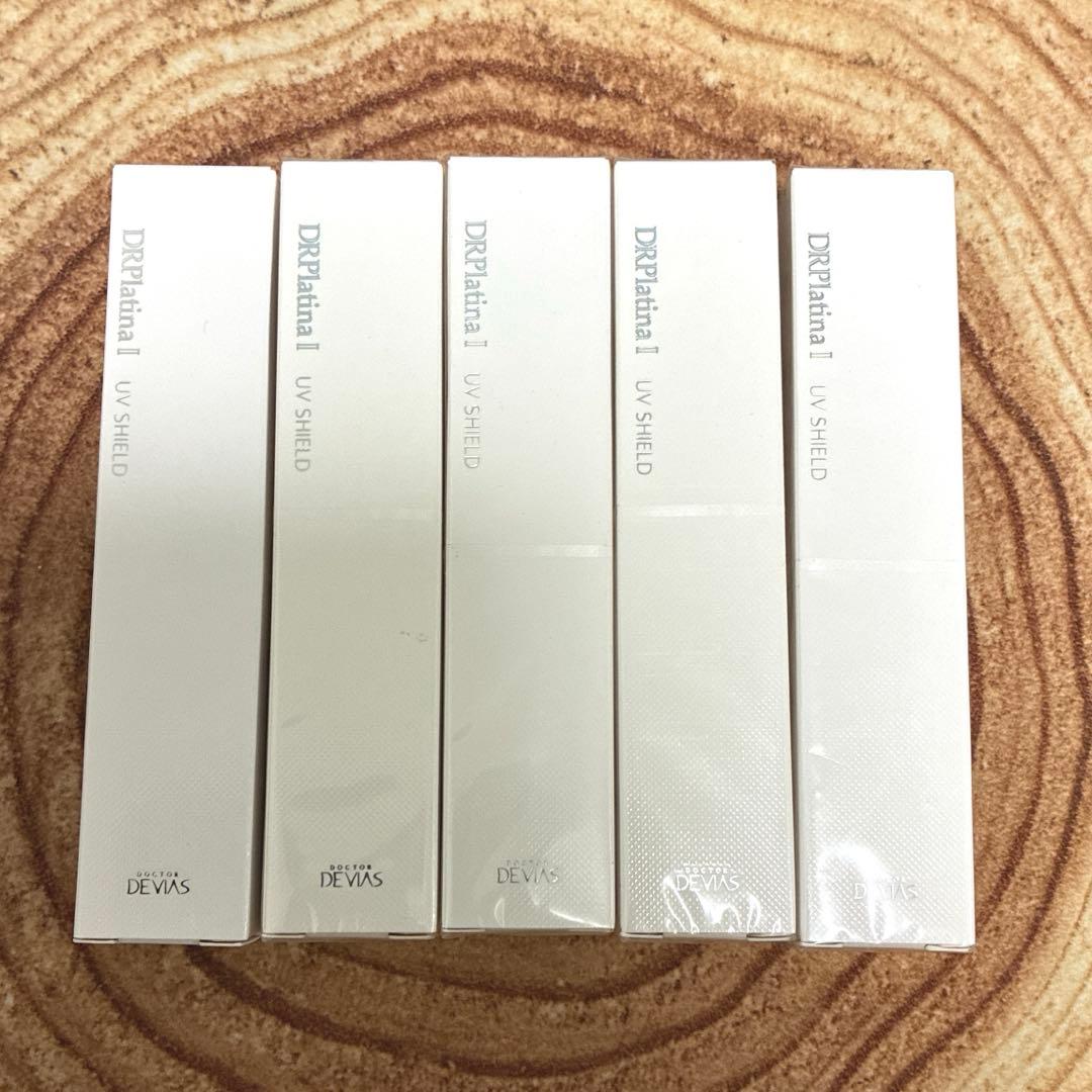 ドクターデヴィアスプラチナUVシールドⅡ プラチナ UVシールドII｜ドクターデヴィアス化粧品