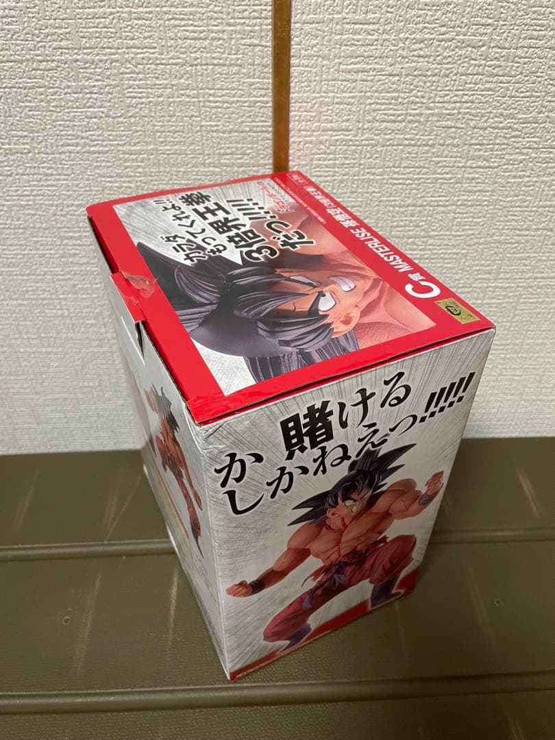 ドラゴンボールEX 一番くじ C賞 孫悟空 3倍 界王拳 天下分け目の超