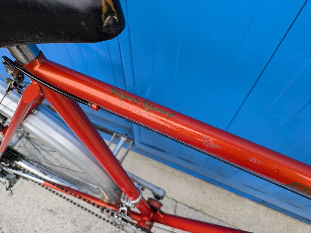 ブリヂストン SS-10 昭和 レトロ 自転車 ランドナー ロードバイク