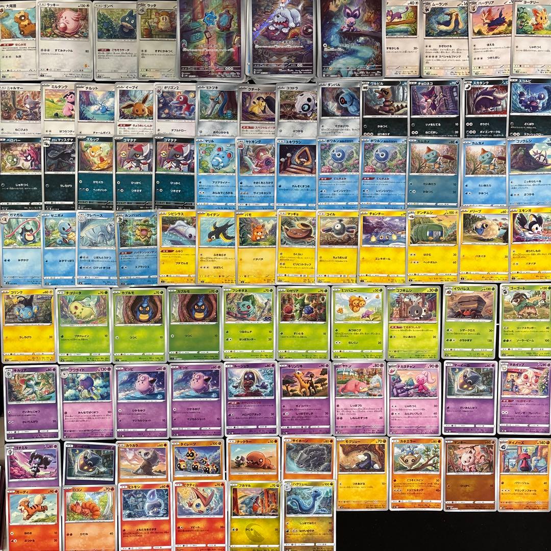【約1200枚】ポケカ　sowsow ソウソウ　イラストカード　 86種 ソウブレイズex SAR 203/187｜ポケモンカードゲーム｜通販のPAO