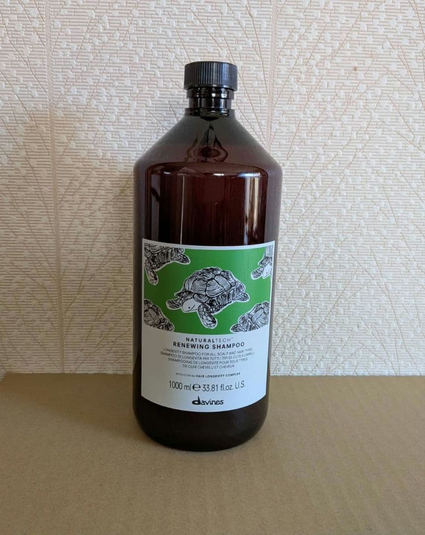 invel インヴェル シャンプー コンディショナー