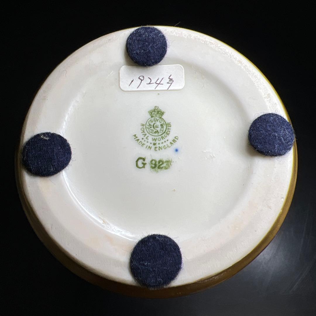 1924年イギリス ロイヤルウースター ペインテッドフルーツ花瓶 共箱