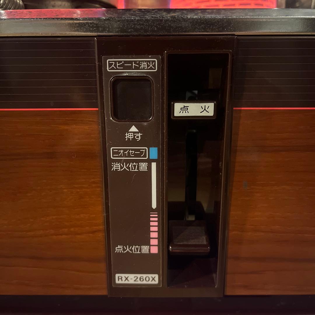 昭和 レトロ ビンテージ】87年製 木目 ブラウン コロナ 石油 ストーブ