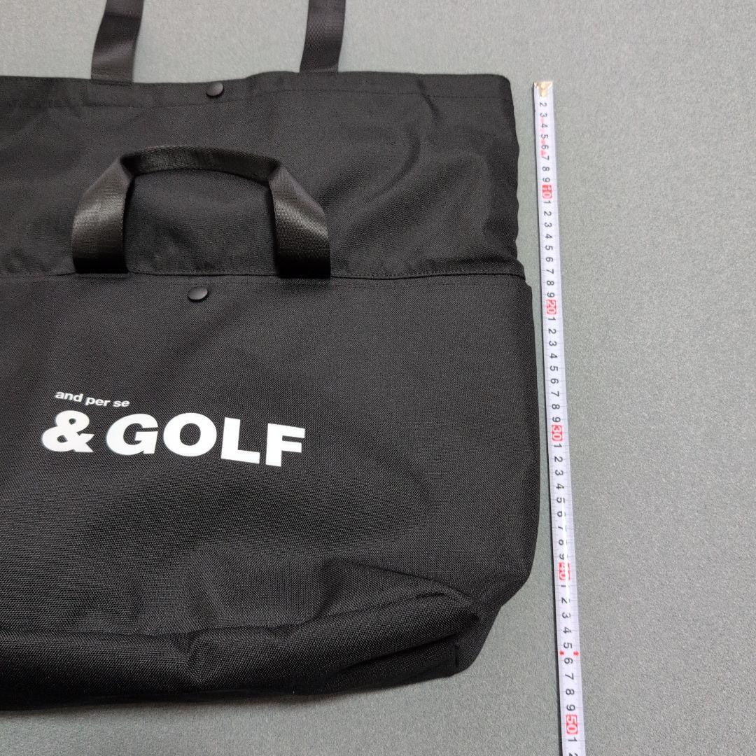 おだじ様リクエスト