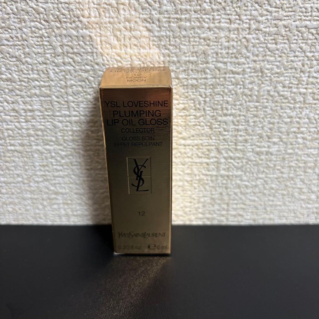 ❣️限定品❣️YSL ラブシャイン グロスプランパー 12 - ハニー ムーン