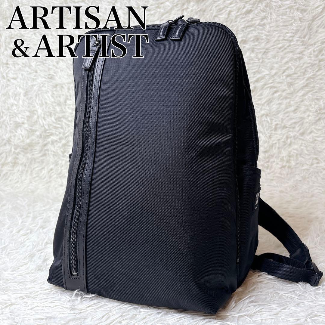 アルティザン&アーティスト リュック 多機能 マザーズバッグ 黒 自立 多機能 アルティザン&アーティスト リュック 多機能 マザーズバッグ 黒 自立