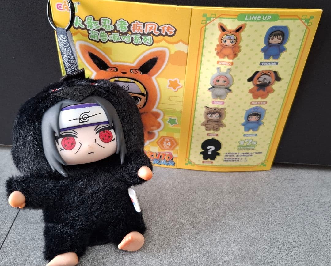 NARUTO うちはイタチ シークレットラブブ 黒 - メルカリ