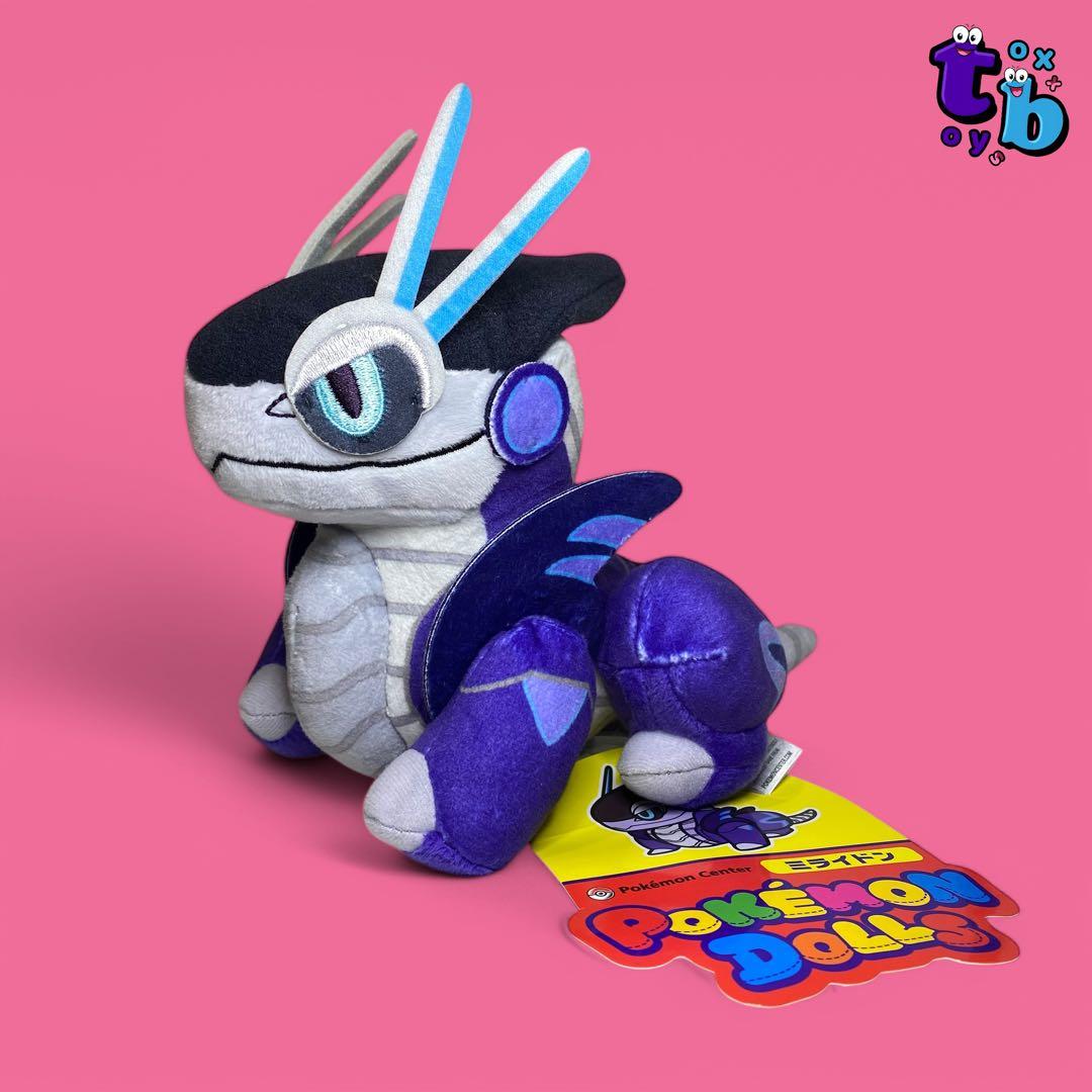 ポケモンドールズ【コライドン/ミライドン】ぬいぐるみ - メルカリ