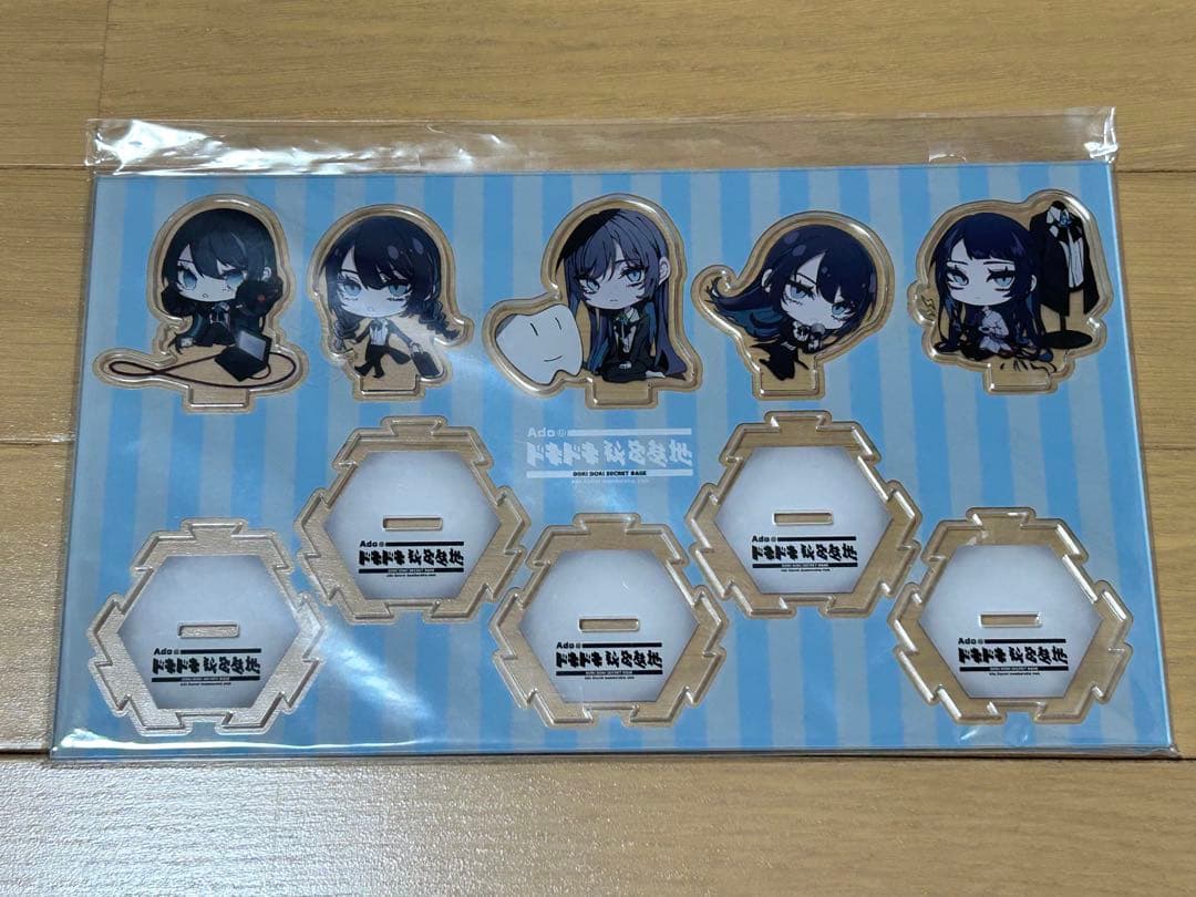 つき カムパネルラ&秘密基地 秘密基地 | 高田 梢枝 | ソニーミュージックオフィシャルサイト