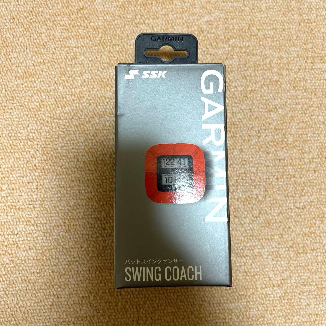 SSK スイングコーチ 野球 トレーニング