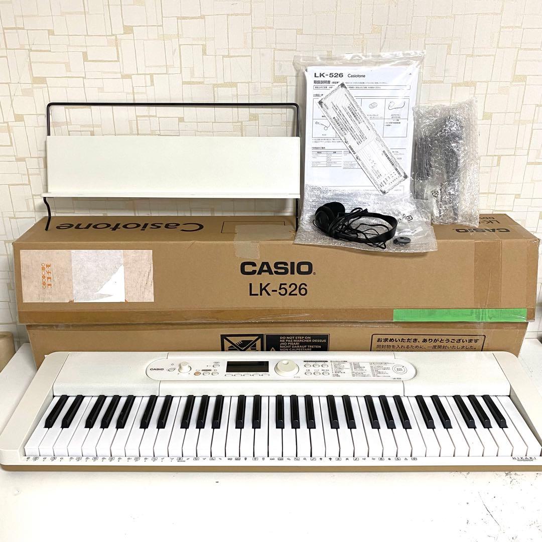 CASIO光ナビゲーションキーボード（LK-526）