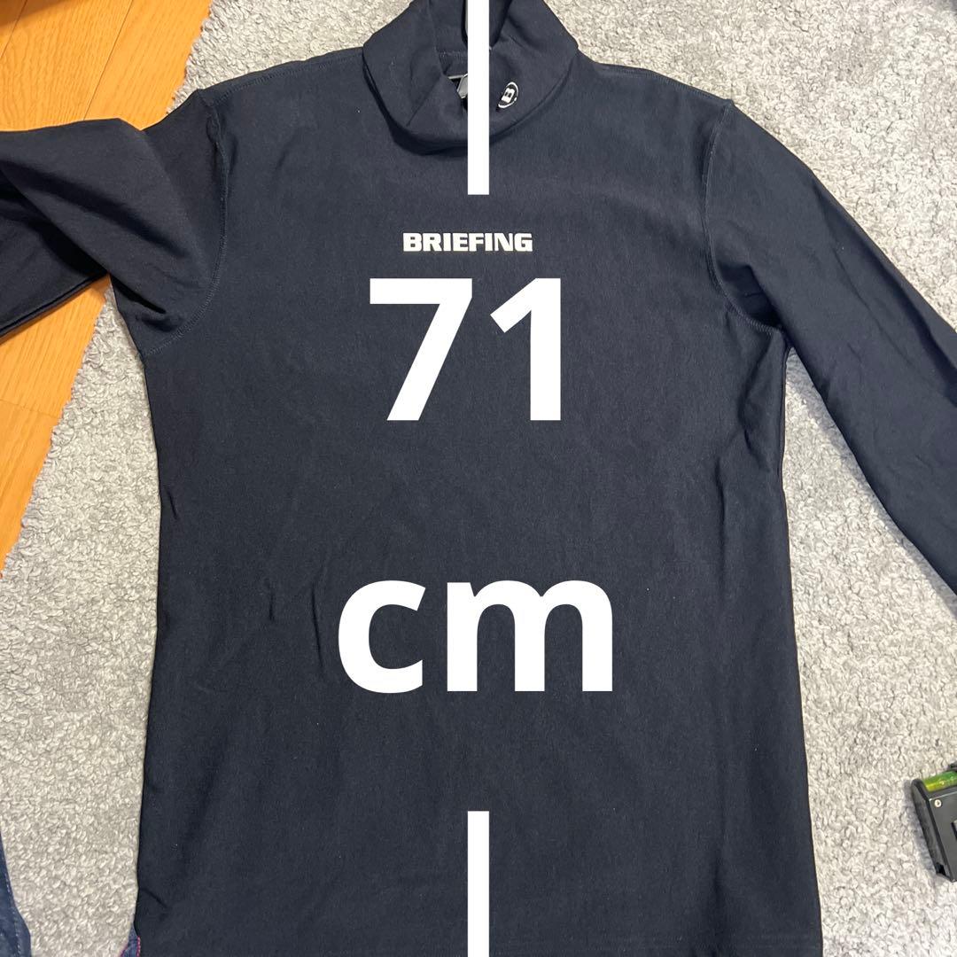 BRIEFING 裏起毛 モックネックTシャツ