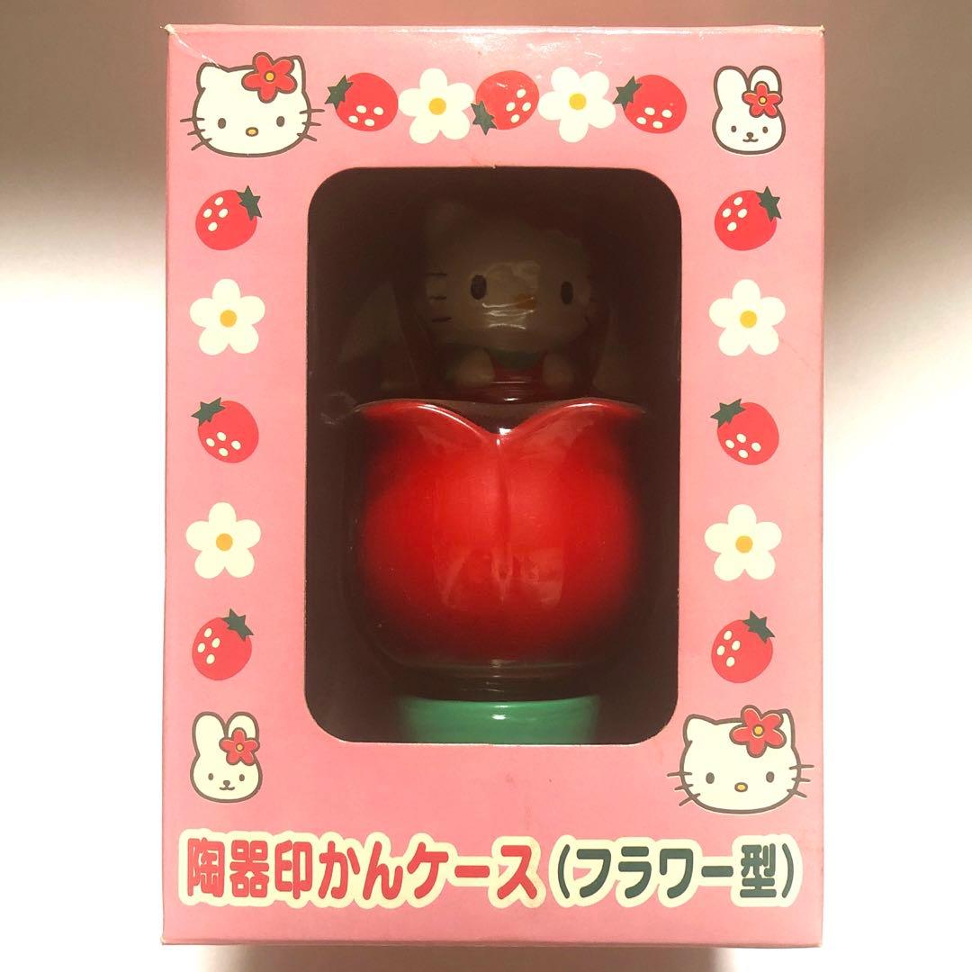 ハローキティ陶器印かんケース　平成レトロ ハローキティ陶器印かんケース 平成レトロ ハローキティ陶器印かん