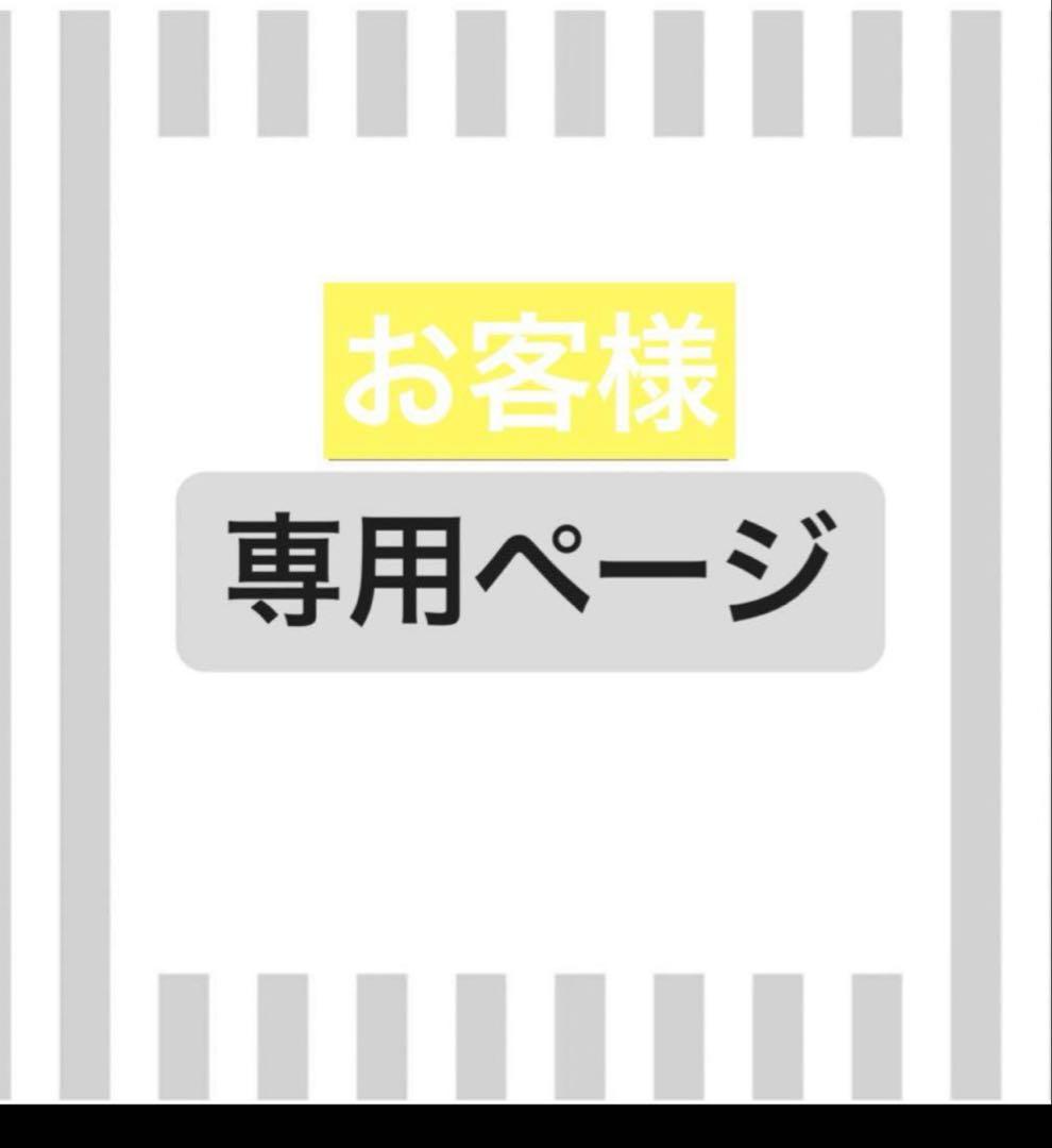 つきちゃん17専用 レモンボトル10ml 5本 ホームケアキットプレゼント箱なし 完売【数量限定・導入機プレゼント】レモンボトル（10ml×5本）の卸