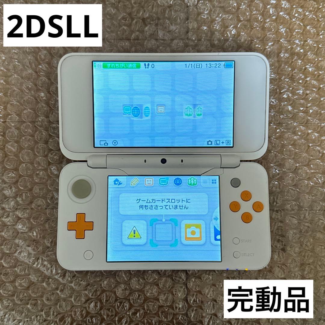 Newニンテンドー2DS LL ホワイト×オレンジ - メルカリ