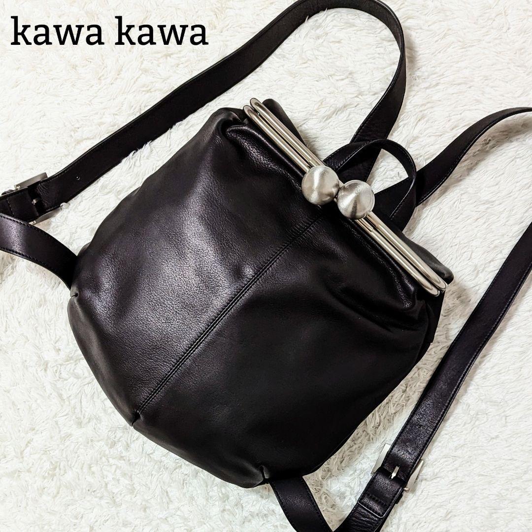 低 価格 通販ファッション - 未使用級 カワカワ リュック バックパック