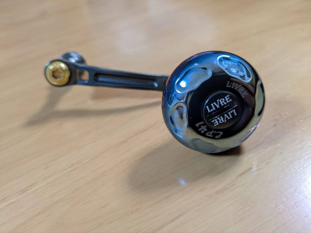 リブレ ライトアーム70 中古 シマノ S2 - メルカリ