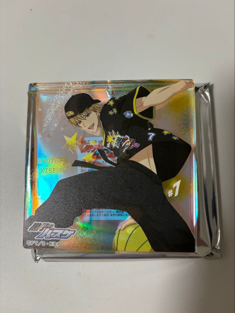 黄瀬涼太 ジャンフェス アクリルブロッキー ショウワノート