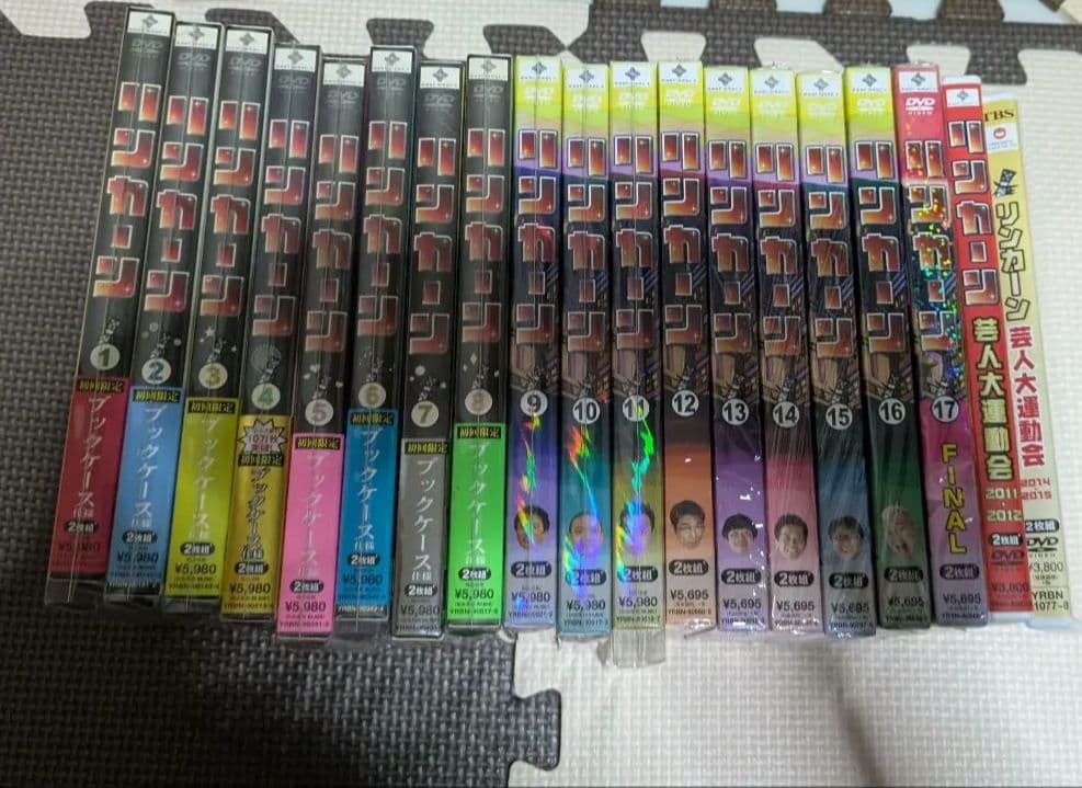 リンカーンDVD 1～17 芸人大運動会2枚 リンカーン 芸人大運動会2011・2012／DVD（2枚組） | TBSショッピング