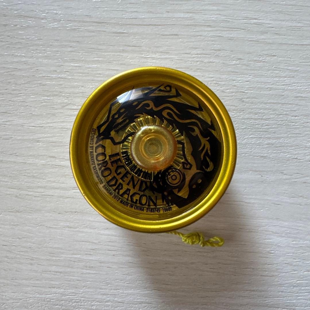 ハイパーヨーヨー　コロコロコミック　レジェンドコロドラゴン　ヨーヨー ハイパークラスター レジェンドコロドラゴン - バンダイ・ハイパー