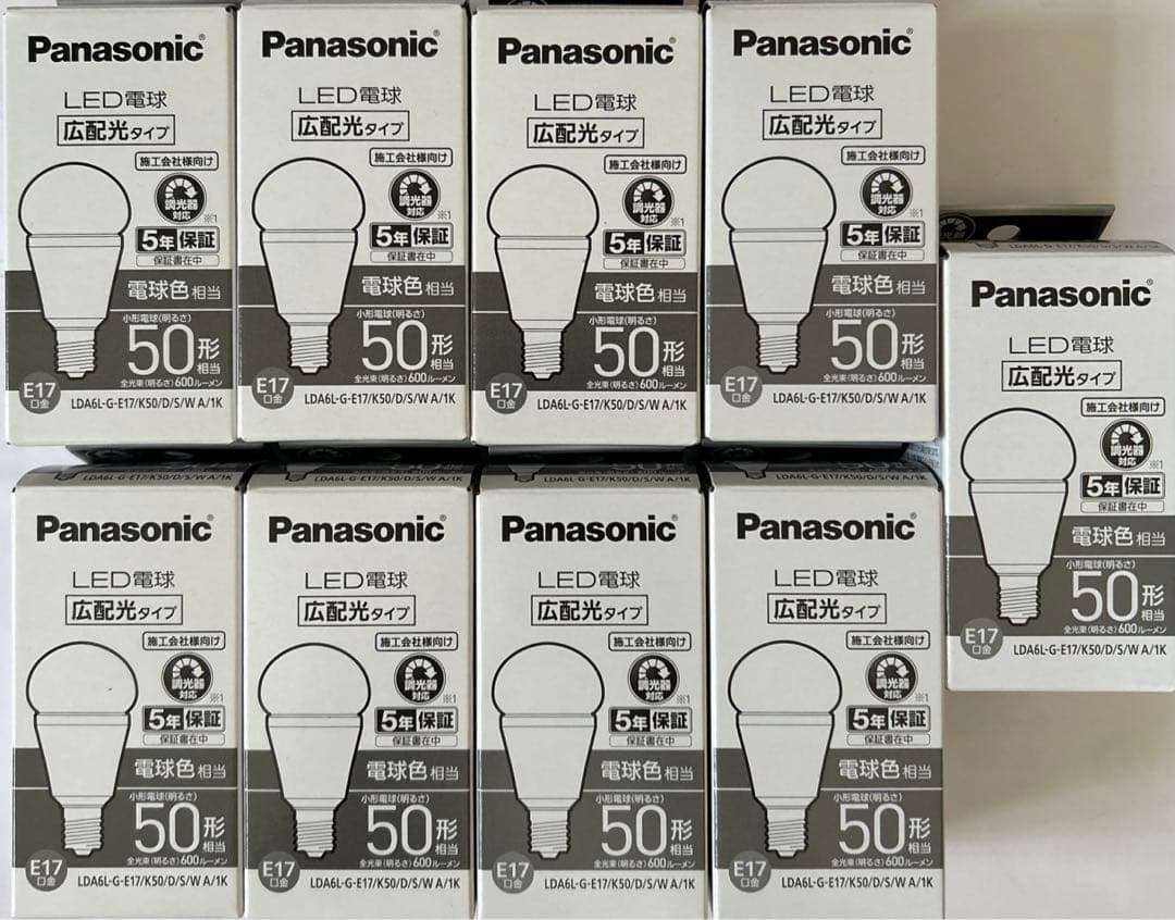 パナソニックLDA6L-G-E17/K50/D/S/WA/1K 新品9個セット 楽天市場】lda6l g e17 k50 d s w パナソニックの通販
